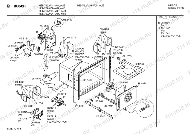 Схема №6 HEN762A с изображением Панель для духового шкафа Bosch 00285674