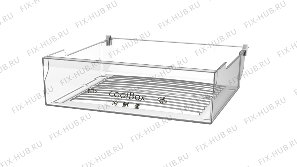 Большое фото - Выдвижной ящик для холодильника Bosch 11020044 в гипермаркете Fix-Hub