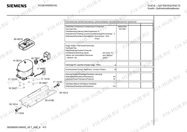 Схема №4 KG36V600SD с изображением Инструкция по эксплуатации для холодильника Siemens 00595529