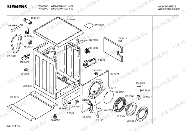 Схема №4 WM24000IN Siemens WM 2000 с изображением Панель управления для стиралки Siemens 00362006