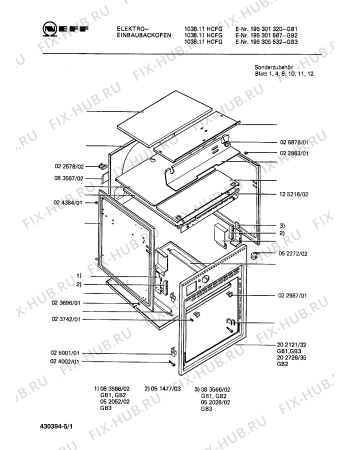 Схема №4 195301567 1038.11HCFG с изображением Лампа для электропечи Bosch 00053723