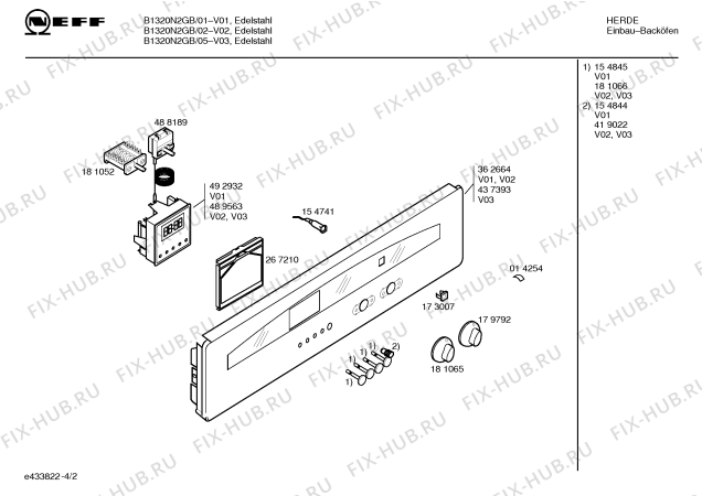 Взрыв-схема плиты (духовки) Neff B1320N2GB - Схема узла 02