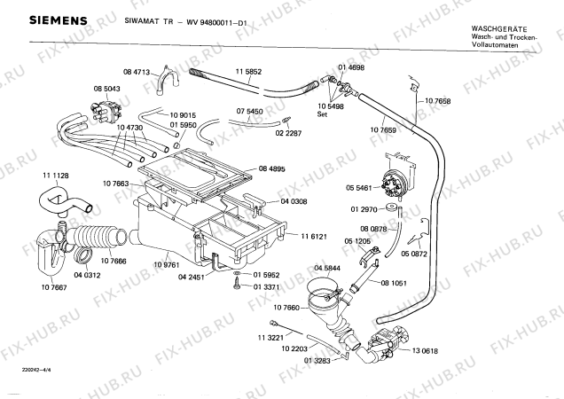 Взрыв-схема стиральной машины Siemens WV94800011 SIWAMAT TR - Схема узла 04