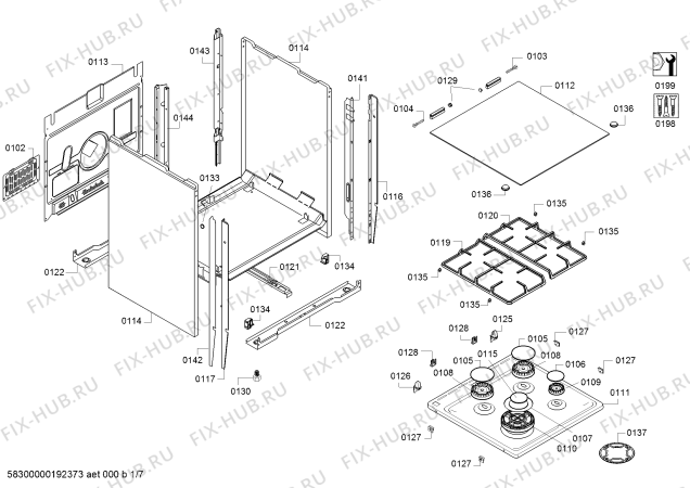 Схема №7 HGV74W363Y с изображением Столешница для духового шкафа Bosch 00713047