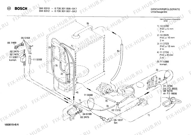 Взрыв-схема посудомоечной машины Bosch 0730301007 SMI6312 - Схема узла 04