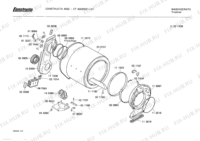 Схема №5 CT45020021 CT4502 с изображением Ручка для сушильной машины Bosch 00085138
