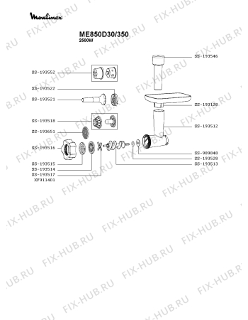 Взрыв-схема мясорубки Moulinex ME850D30/350 - Схема узла XP004262.1P2