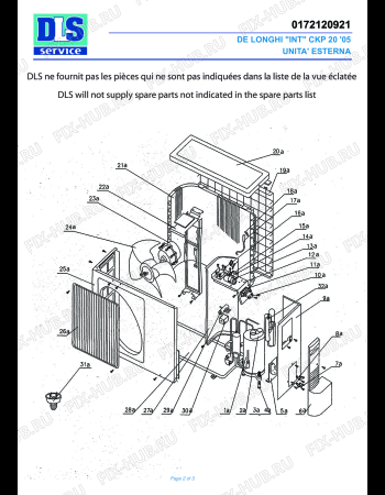 Схема №2 CKP20 05 с изображением Моторчик для сплит-системы DELONGHI GR15012038