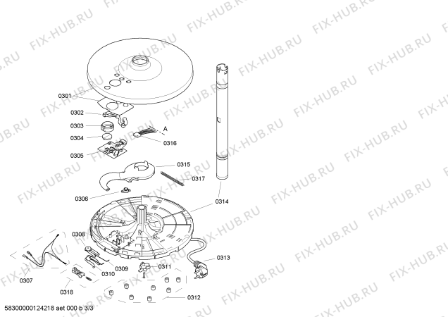 Схема №3 TC911P2 Porsche Design с изображением Кольцо для электрокофемашины Siemens 00601021