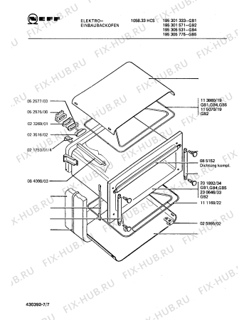 Взрыв-схема плиты (духовки) Neff 195305531 1058.33HCS - Схема узла 07