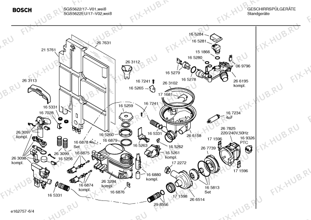 Взрыв-схема посудомоечной машины Bosch SGS5622 - Схема узла 04