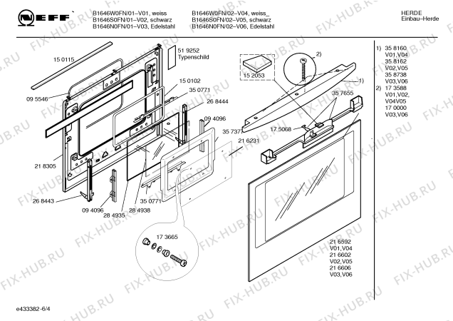 Схема №6 B1646W0FN с изображением Панель управления для плиты (духовки) Bosch 00359966