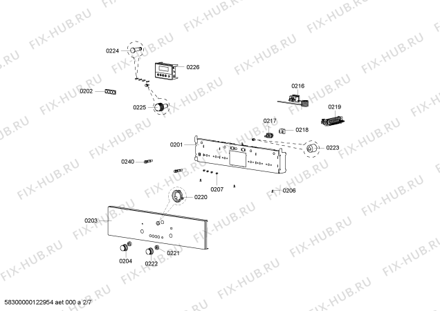 Схема №7 HB5315Z0C с изображением Клавиатура для электропечи Siemens 00608613