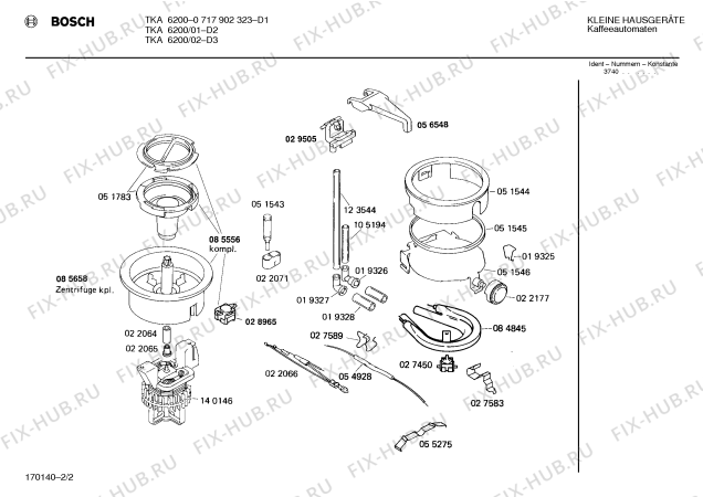 Схема №2 0717902323 TKA6200 с изображением Сливной патрубок для электрокофеварки Bosch 00029505