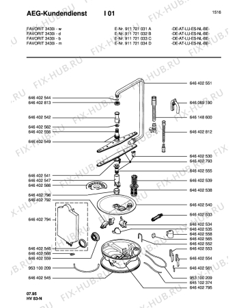 Взрыв-схема посудомоечной машины Aeg FAV3430IM - Схема узла Water softener 066