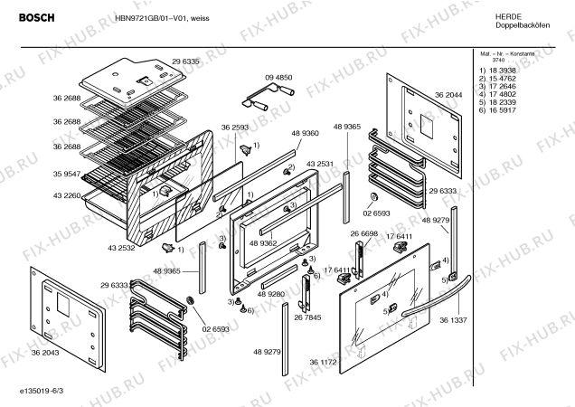 Взрыв-схема плиты (духовки) Bosch HBN9721GB - Схема узла 03