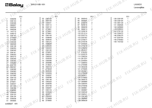 Взрыв-схема посудомоечной машины Balay BAV2110B - Схема узла 04