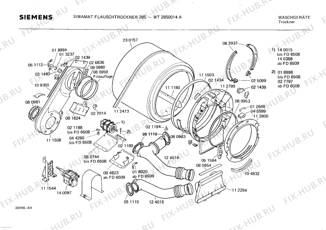 Схема №4 WT2850014A FLAUSCHTROCKNER 285 с изображением Панель для сушильной машины Siemens 00114732