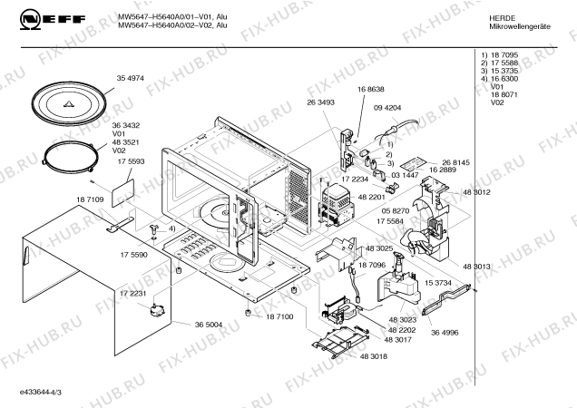 Взрыв-схема микроволновой печи Neff H5640A0 MW 5647 - Схема узла 03