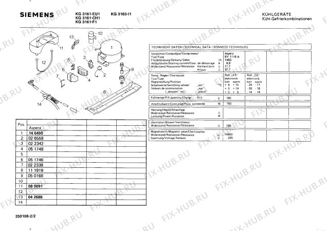 Взрыв-схема холодильника Siemens KG3163 - Схема узла 02