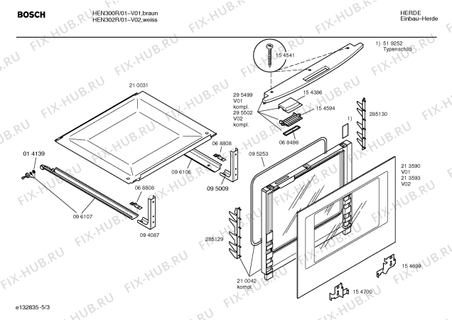 Схема №4 HEN300R с изображением Инструкция по эксплуатации для плиты (духовки) Bosch 00522178