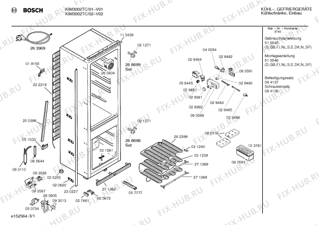 Схема №3 KIM3002TC с изображением Мотор вентилятора для холодильной камеры Bosch 00260805