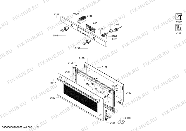 Схема №2 VBD578FS0 с изображением Ручка двери для электропечи Bosch 00777615