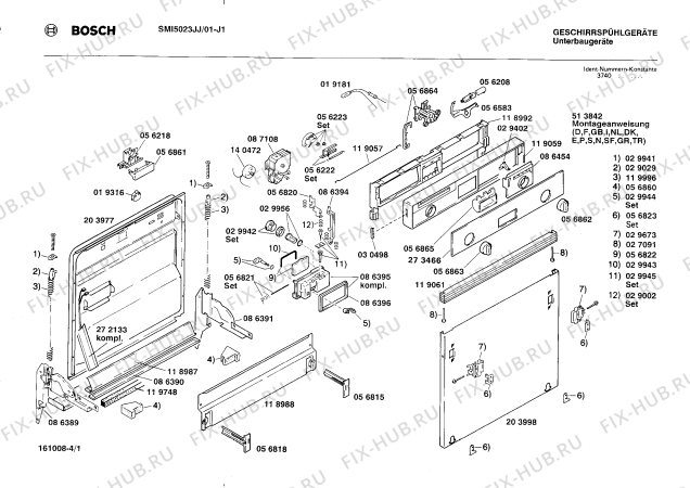 Схема №4 SMI5013JK с изображением Панель для посудомоечной машины Bosch 00119060