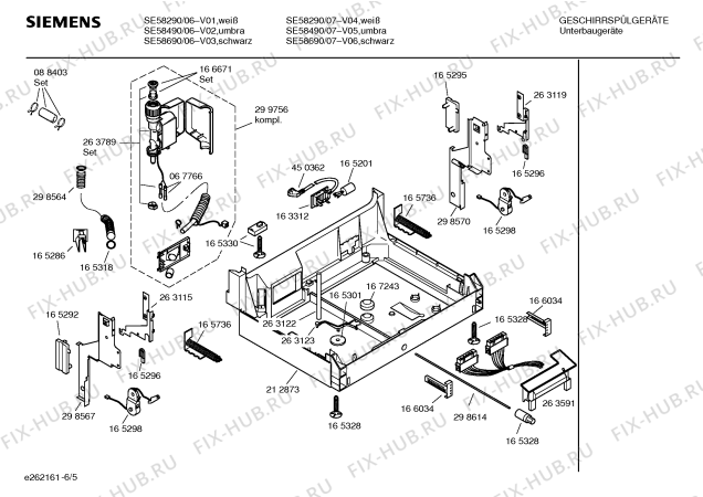 Схема №6 SE58290 с изображением Вкладыш в панель для посудомоечной машины Siemens 00299195