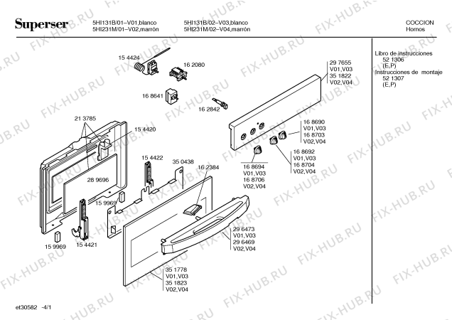 Схема №4 5HI231M с изображением Ручка регулировки мощности для плиты (духовки) Bosch 00168703