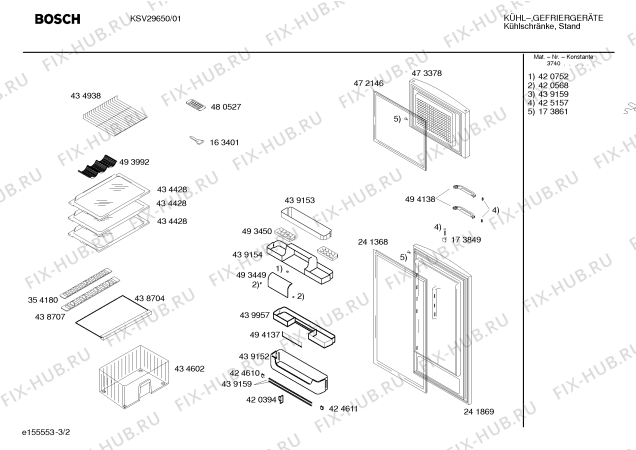 Взрыв-схема холодильника Bosch KSV29650 - Схема узла 02