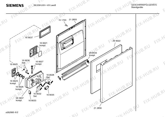 Взрыв-схема посудомоечной машины Siemens SE23912 - Схема узла 02