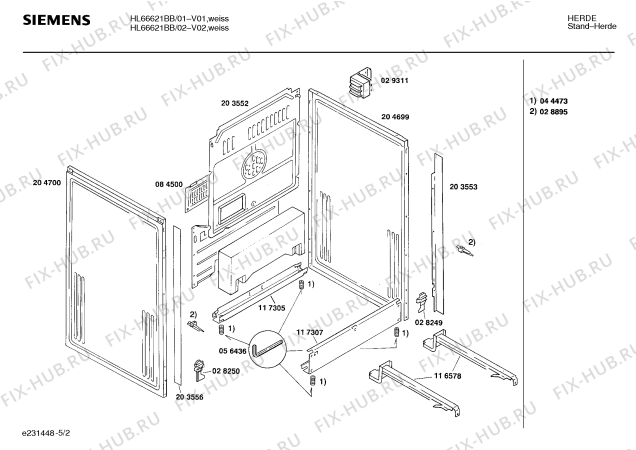 Взрыв-схема плиты (духовки) Siemens HL66621BB - Схема узла 02