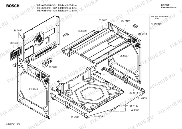 Взрыв-схема плиты (духовки) Bosch HEN68S0 - Схема узла 05