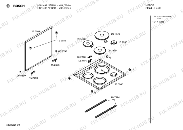 Схема №5 HSN490NEU с изображением Ручка конфорки для плиты (духовки) Bosch 00171784