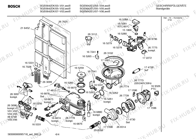 Взрыв-схема посудомоечной машины Bosch SGS5642DK - Схема узла 04