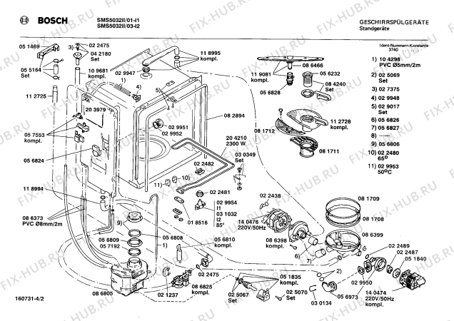 Взрыв-схема посудомоечной машины Bosch SMS5032II SMS5032 - Схема узла 02