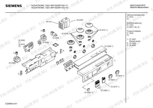Схема №5 WP73230FF AQUATRONIC 7323 с изображением Панель управления для стиралки Siemens 00273287