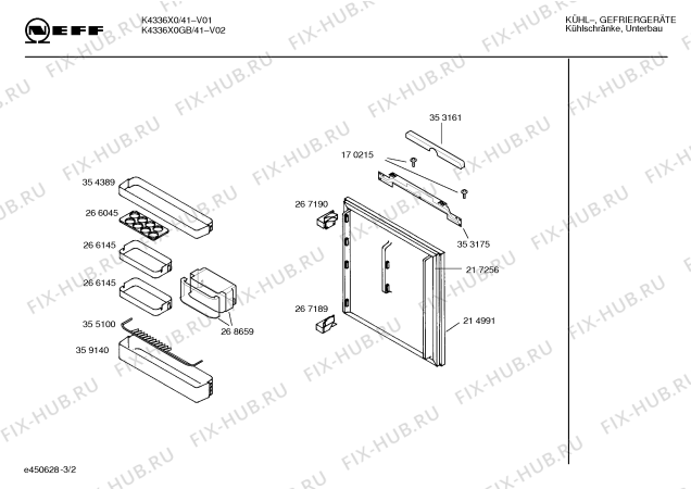 Схема №1 KU14L05GB с изображением Плата для холодильной камеры Siemens 00356325