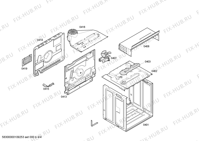 Схема №4 E10SU12 с изображением Накладка для плиты (духовки) Bosch 00162455