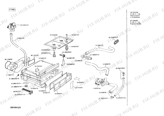 Взрыв-схема сушильной машины Constructa CT4480A CT448 - Схема узла 05