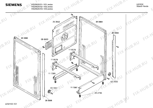 Схема №5 HS29020 с изображением Инструкция по эксплуатации для духового шкафа Siemens 00518345