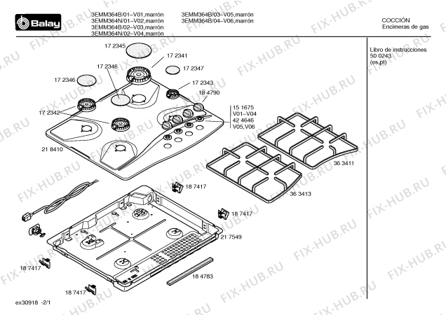 Схема №2 3EMB364B с изображением Решетка для плиты (духовки) Bosch 00363413