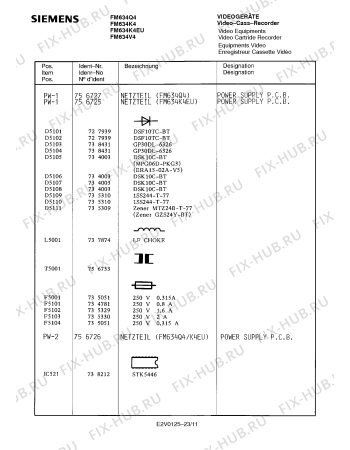 Схема №20 FM634V4 с изображением Клапан для видеотехники Siemens 00756909