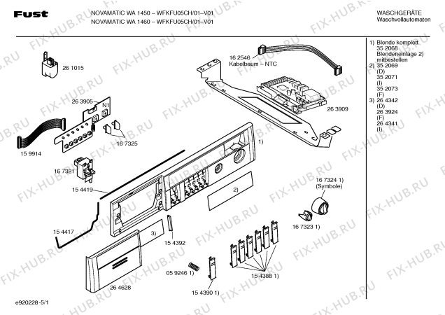 Схема №4 WFKFU05CH Fust Novamatic WA1450/WA1460 с изображением Ручка для стиральной машины Bosch 00264628
