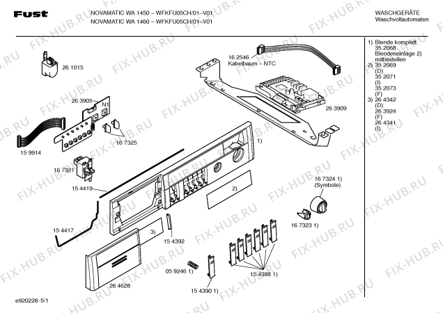 Схема №4 WFKFU05CH Fust Novamatic WA1450/WA1460 с изображением Вкладыш в панель для стиральной машины Bosch 00352069