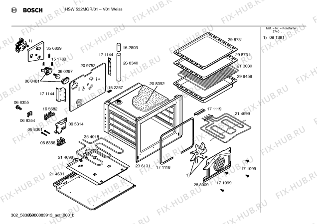 Взрыв-схема плиты (духовки) Bosch HSW532MGR - Схема узла 04