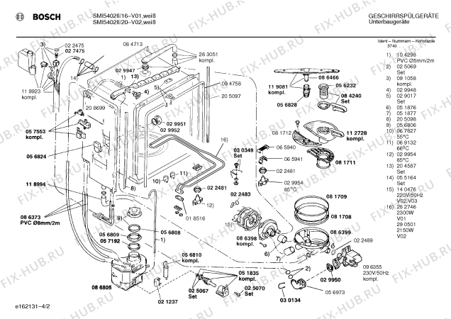 Взрыв-схема посудомоечной машины Bosch SMI5402II - Схема узла 02