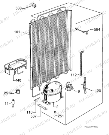 Взрыв-схема холодильника Zanker ZKC260 - Схема узла Cooling system 017