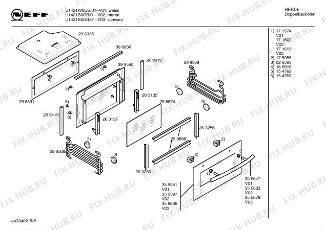 Схема №5 U1421W0GB с изображением Панель управления для электропечи Bosch 00360480